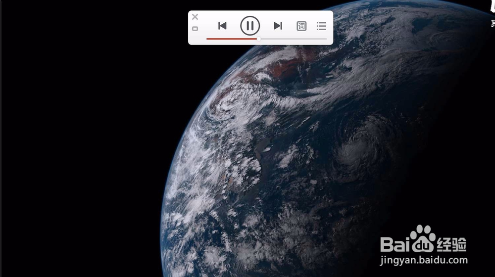 怎样关闭MAC电脑版网易云音乐最小化里歌词图片