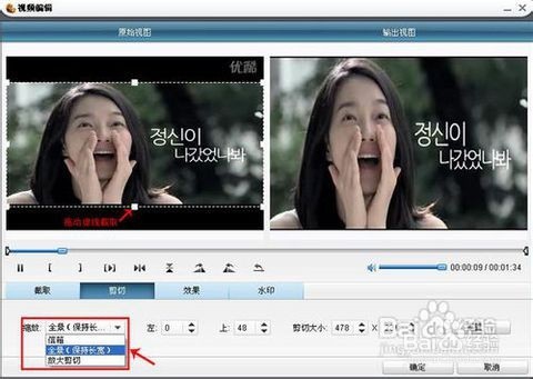 微信运营如何快速增加粉丝?