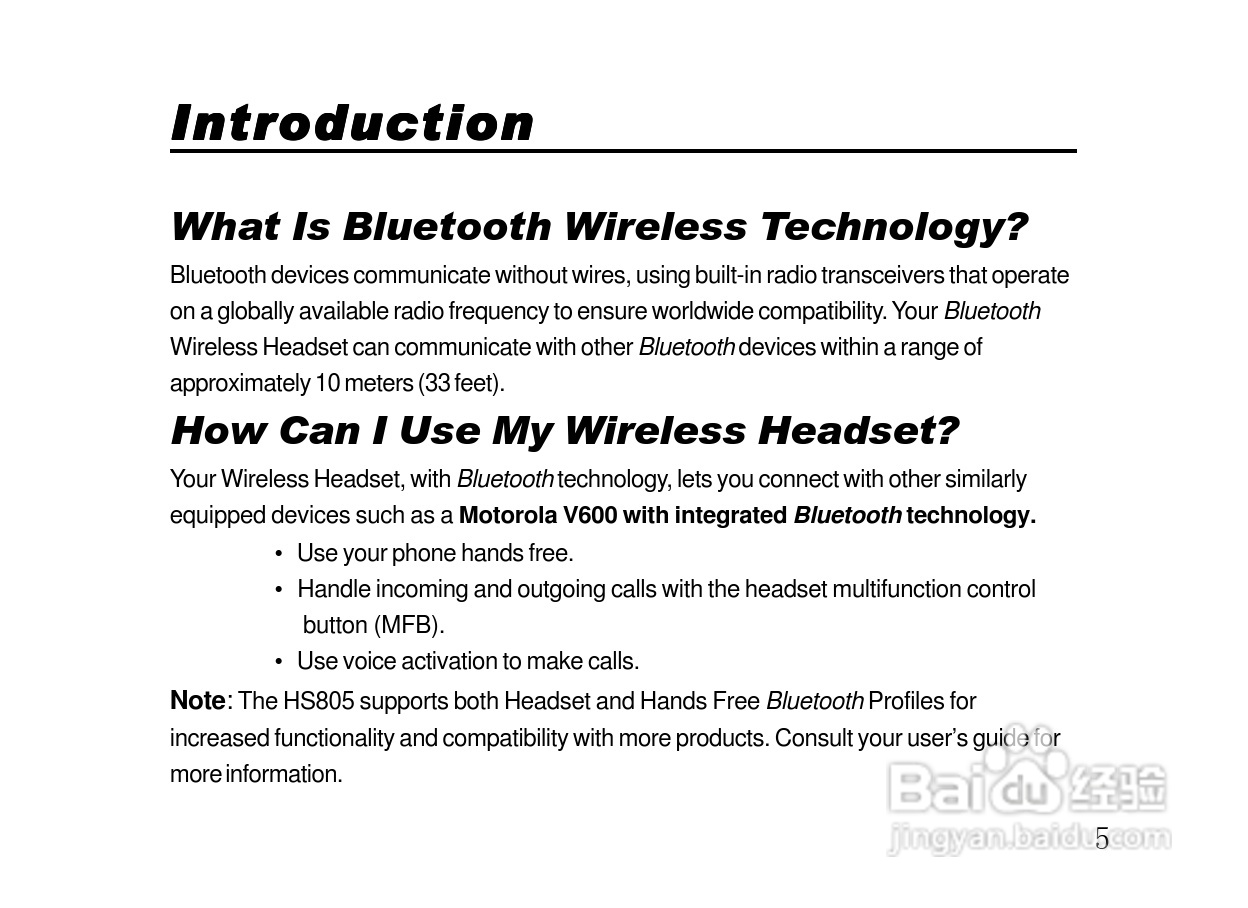 摩托罗拉HS805蓝牙耳机使用说明书:[2]