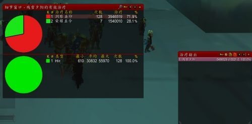 5.0防骑单刷巨龙之魂10H模式莫卓克攻略