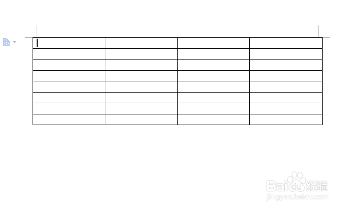 Word的几个日常小技巧？
