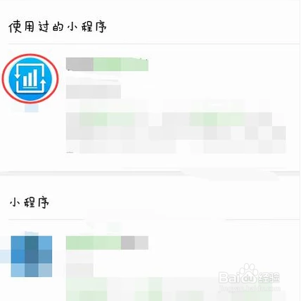 不小心删了手机短信应该怎么办