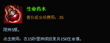 lol娱乐攻速暴击放逐之刃