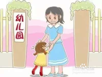 宝宝又到了入园的时候，该如何做好入园前的准备
