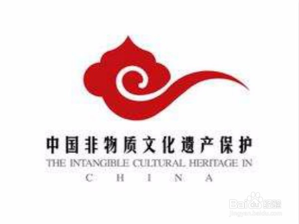 料器是什么？