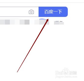 怎样使用讯飞快读来朗读一段文字？