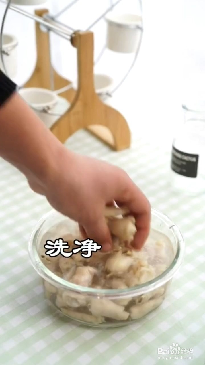 怎么做柠檬鸡爪？