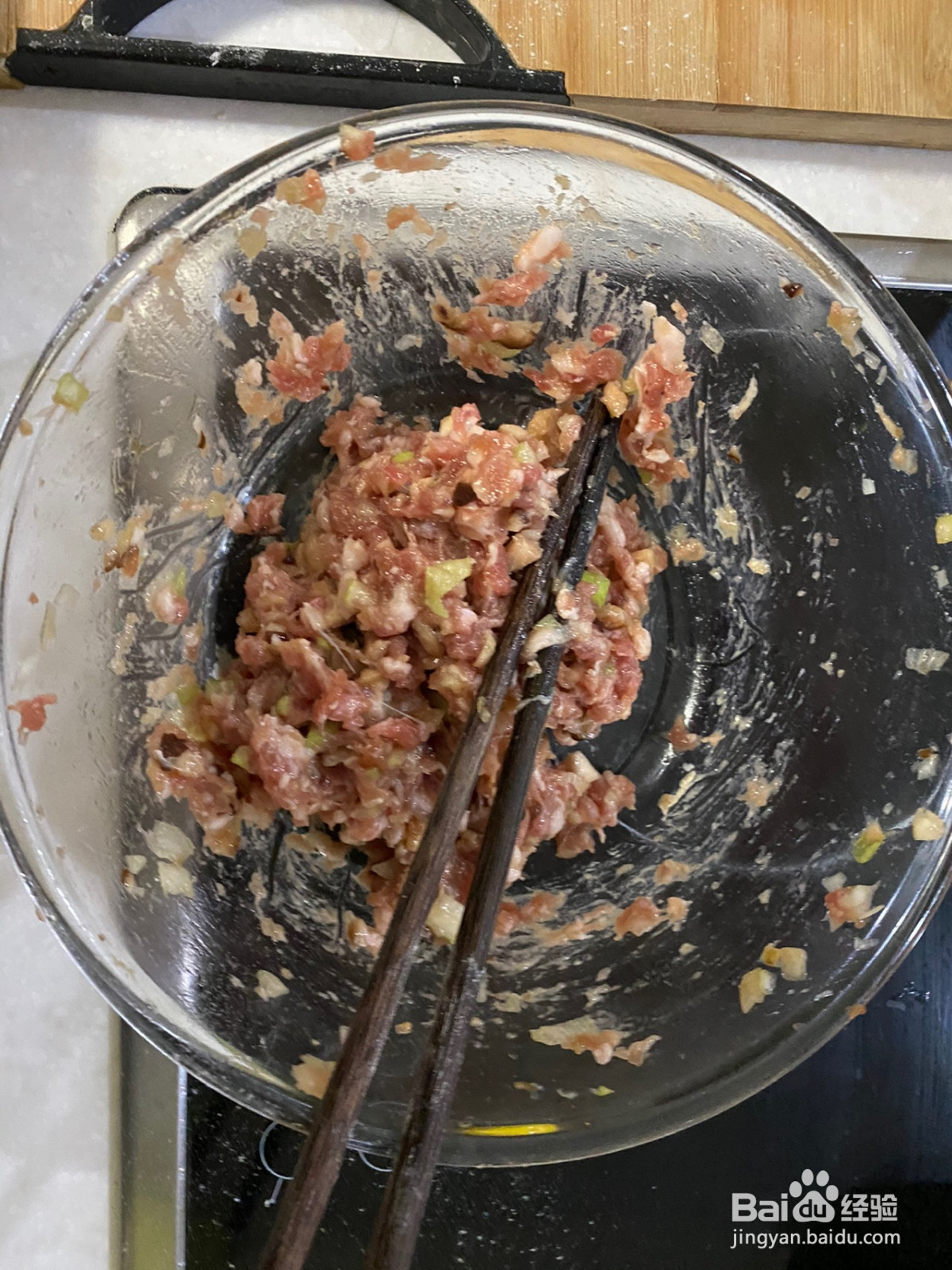 快手水煎包的做法