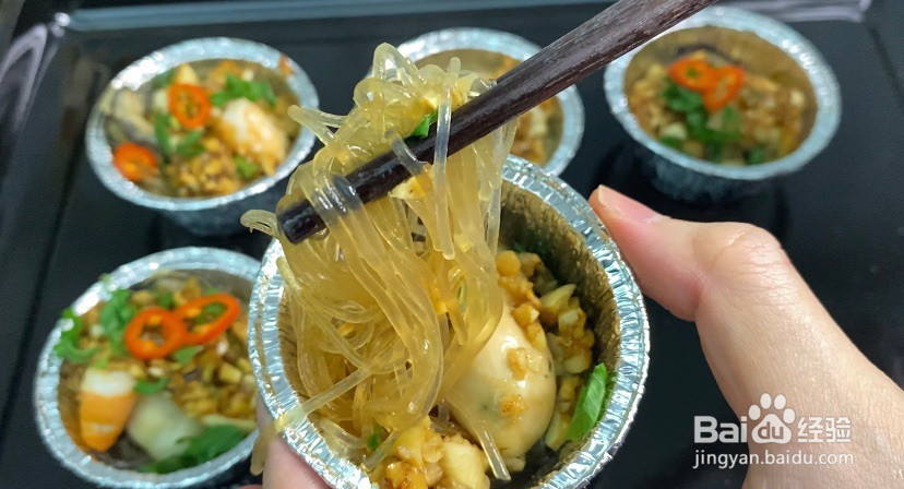 蒜蓉烤生蚝的做法