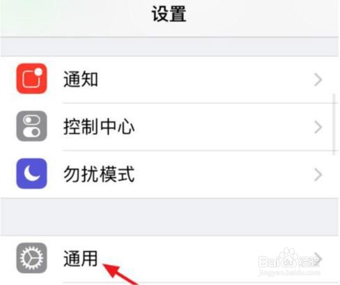 如何和siri对话自由聊天