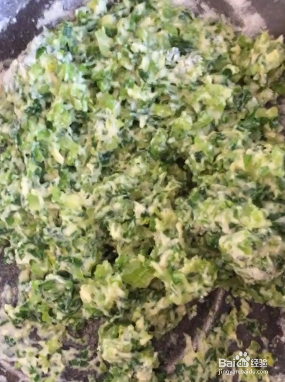素炸芹菜丸子的做法