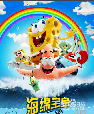 如何选择一个足够合适的动画