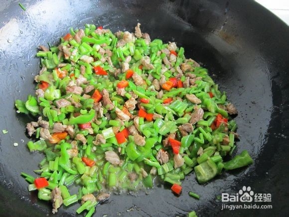 芹菜猪肉夹饼