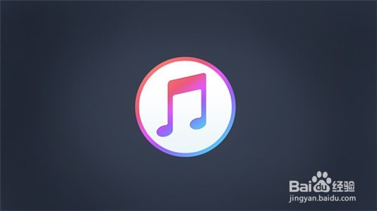 iPhone恢复微信聊天记录：苹果简单的教程