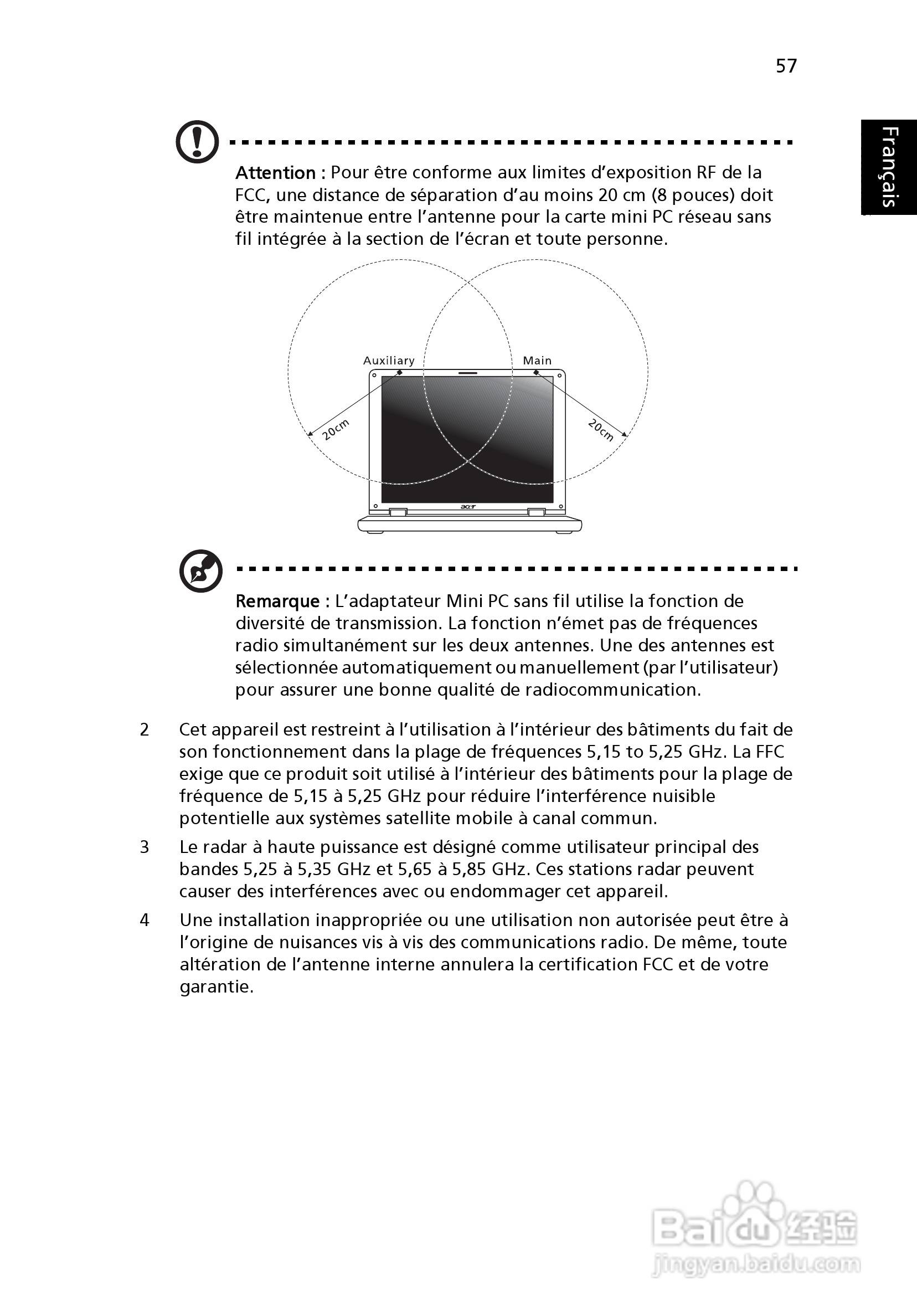 ACER宏基Aspire 5830G笔记本说明书:[16]