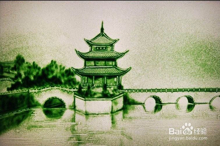沙画新手入门教程