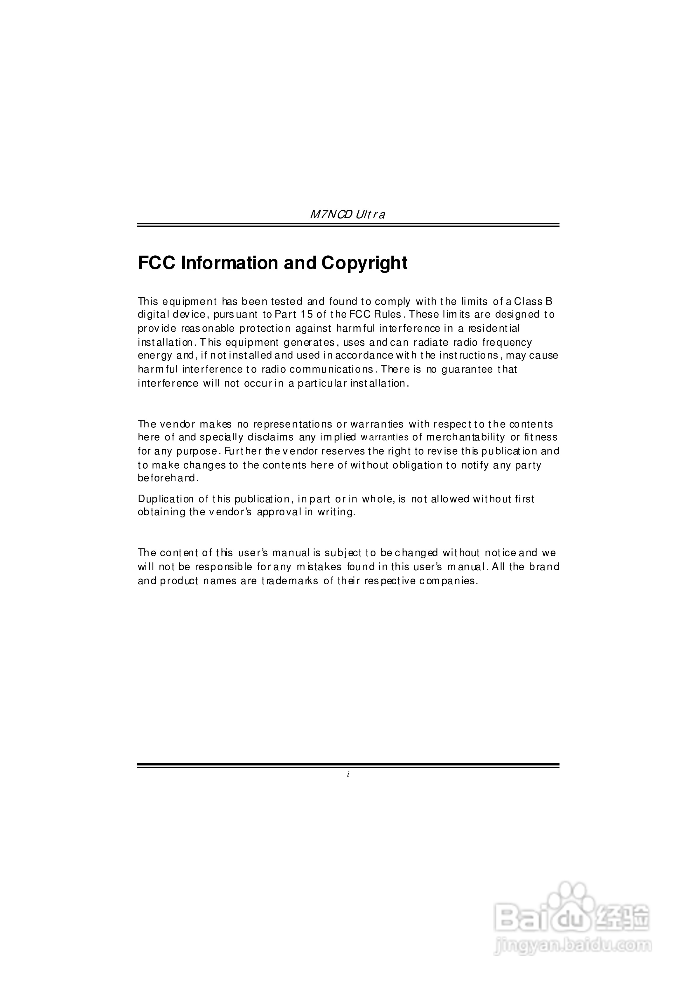 复件 映泰M7NCD Ultra主板英文版说明书:[1]