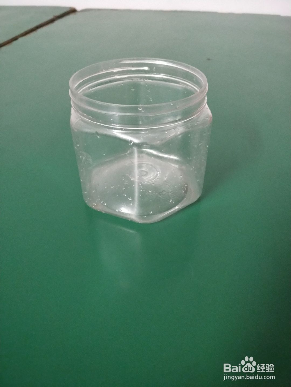 手工大王-零食罐巧变收纳盒