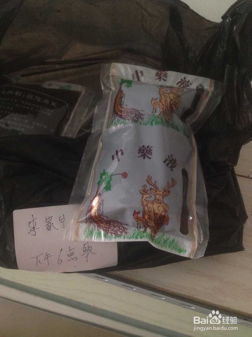 熬制中药必须注意