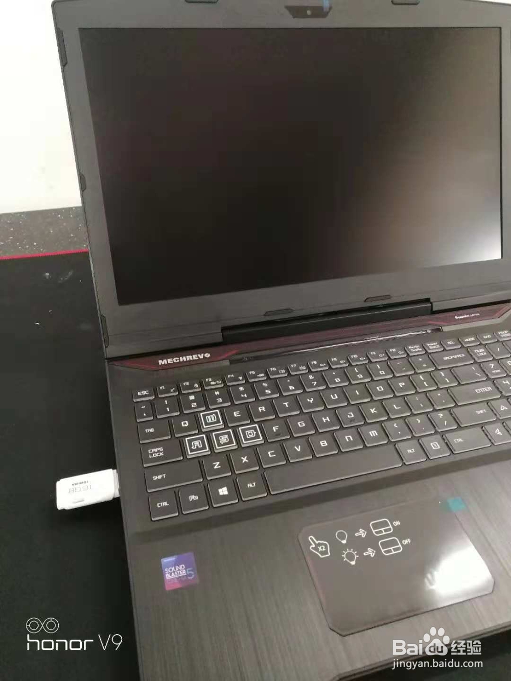 机械革命 系统安装流程