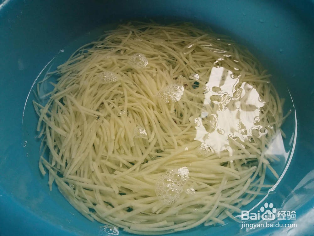 酸辣土豆丝的做法