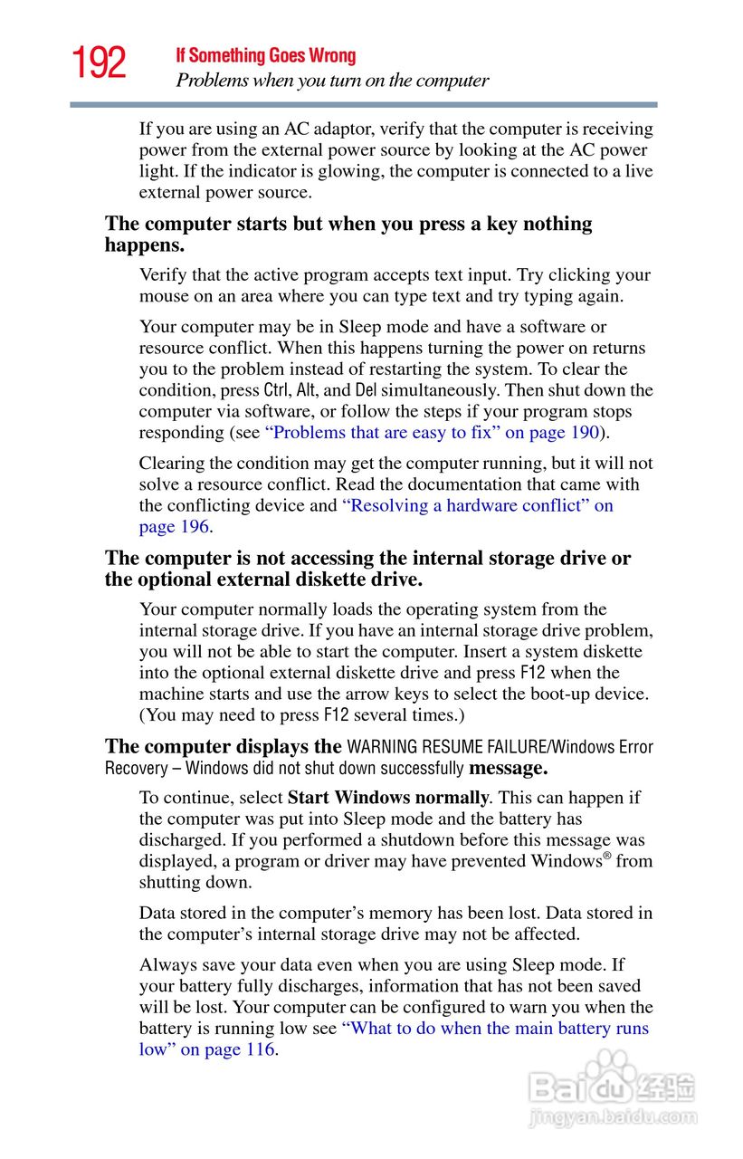 东芝M750笔记本电脑使用说明书:[20]