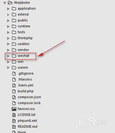 微信公众号基于tp框架同步网站文章