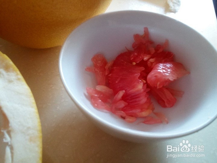 红心柚子为什么春天吃好