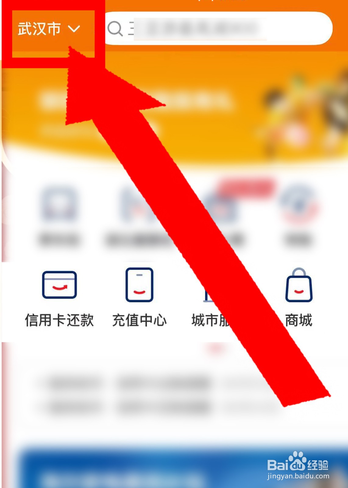 湖北消费券即将发放!购车补贴怎么领?