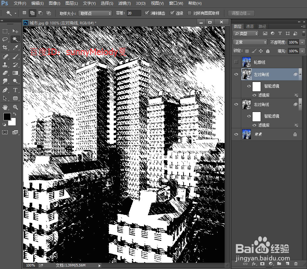 怎么把相片转为铅笔素描图片（黑白+彩色）