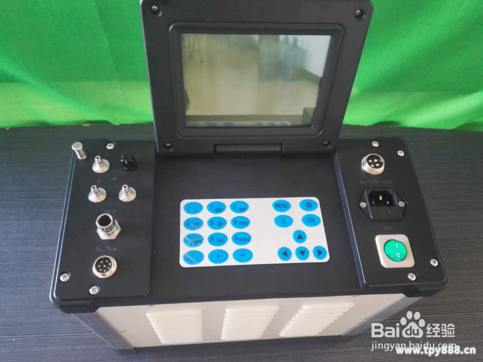 烟尘烟气检测仪器