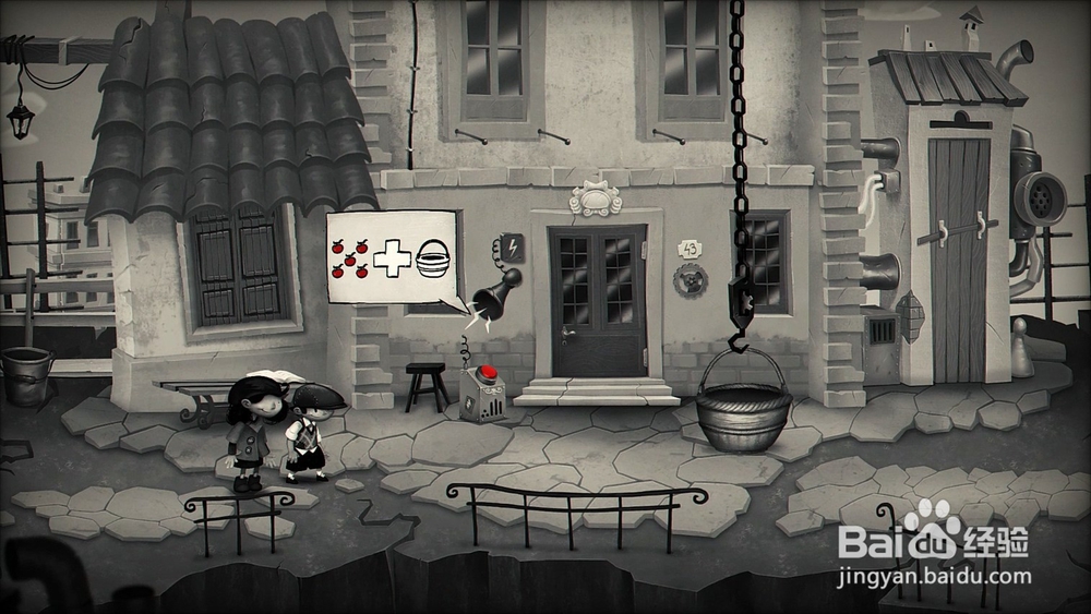 My Memory of Us第三章栖身之所苹果怎么拿？