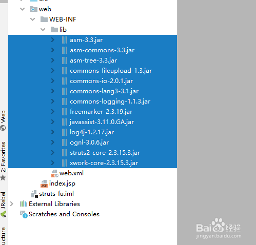 struts2中的通配符规则