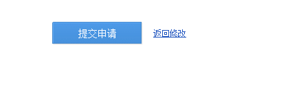 怎样创建一个贴吧