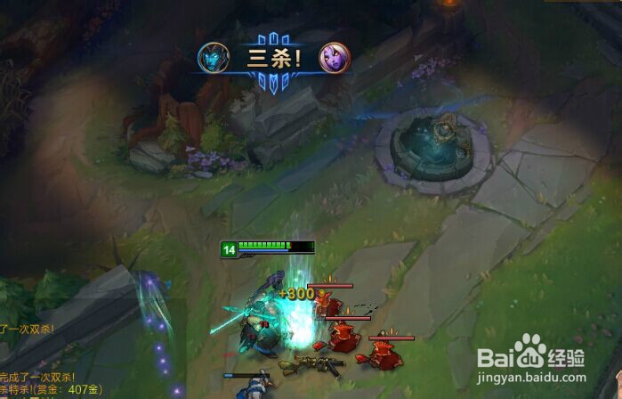 英雄联盟(LOL)英雄操作详解：[3]复仇之矛