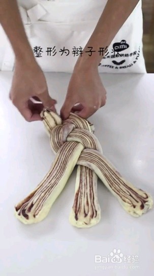 怎么做大理石金砖吐司