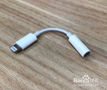 苹果xs max耳机怎么用