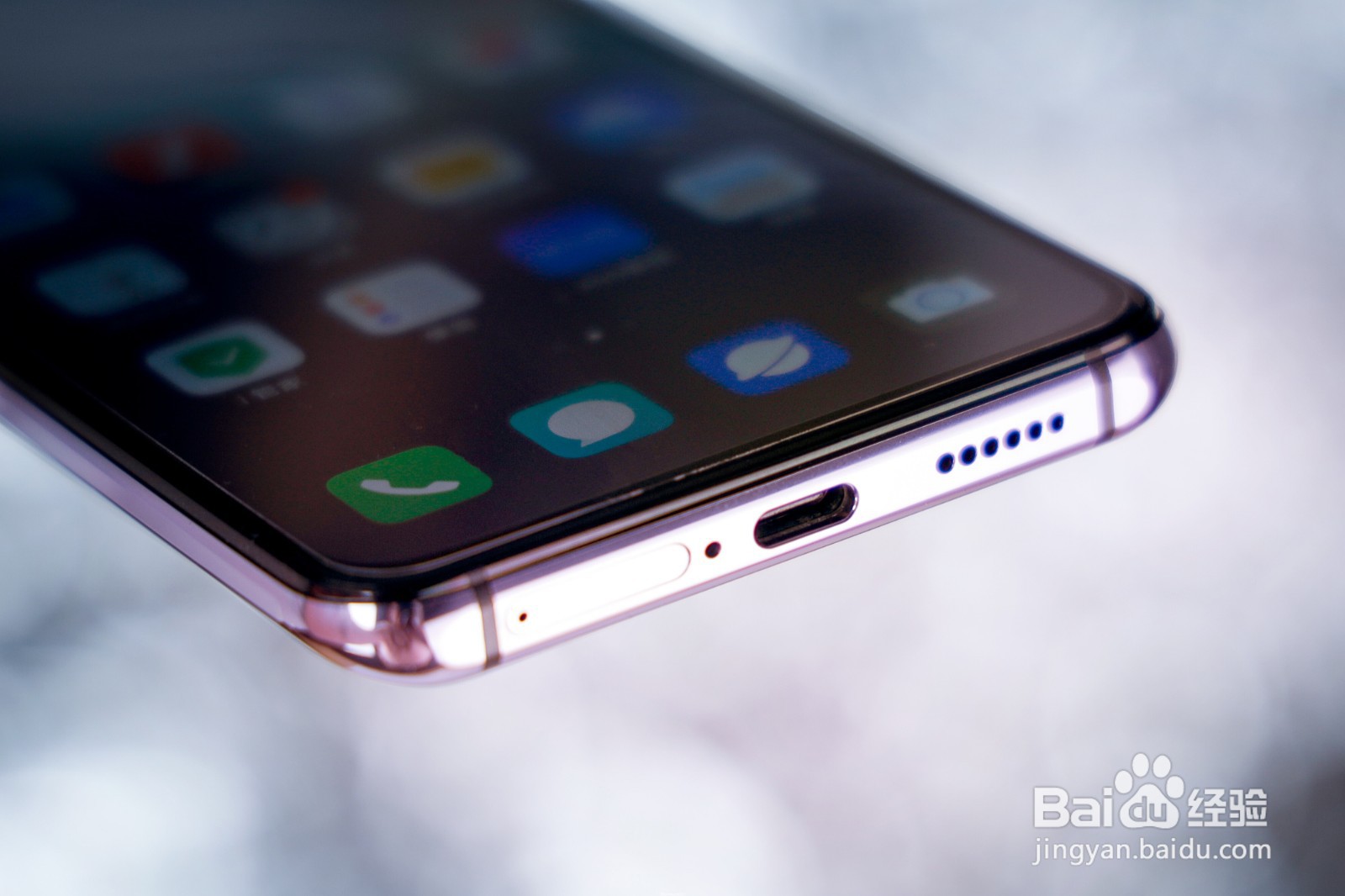 手机充电口插不到底