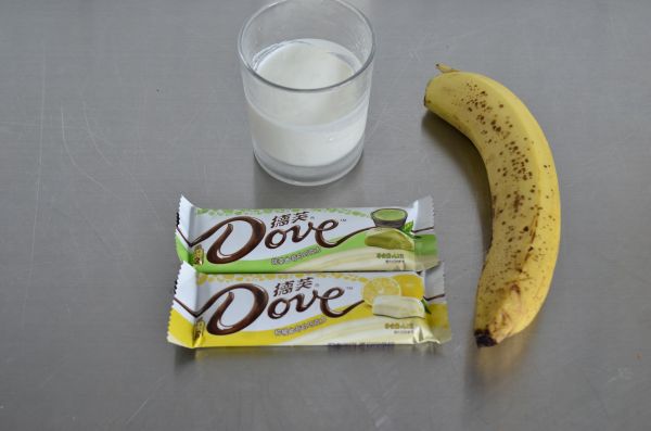 巧克力酸奶冻香蕉