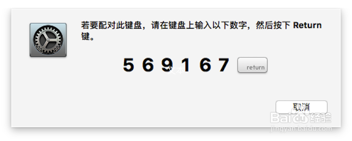 百度硅胶键盘开箱晒物