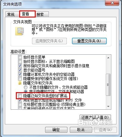 怎样轻松提取PowerPoint2010中的图片?