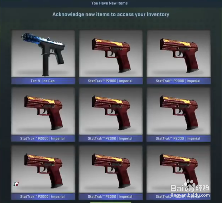 csgo汰换合同怎么最赚