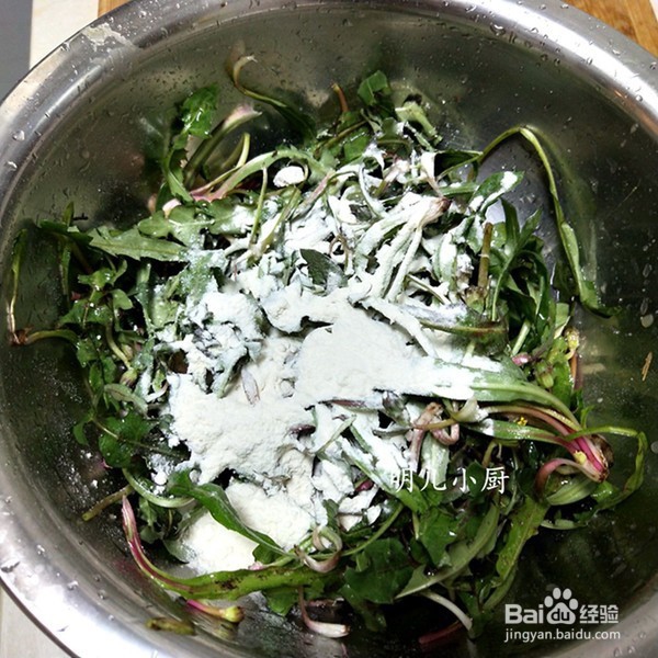 蒸蒲公英的做法