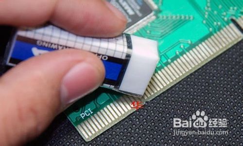 怎么检测网卡好坏