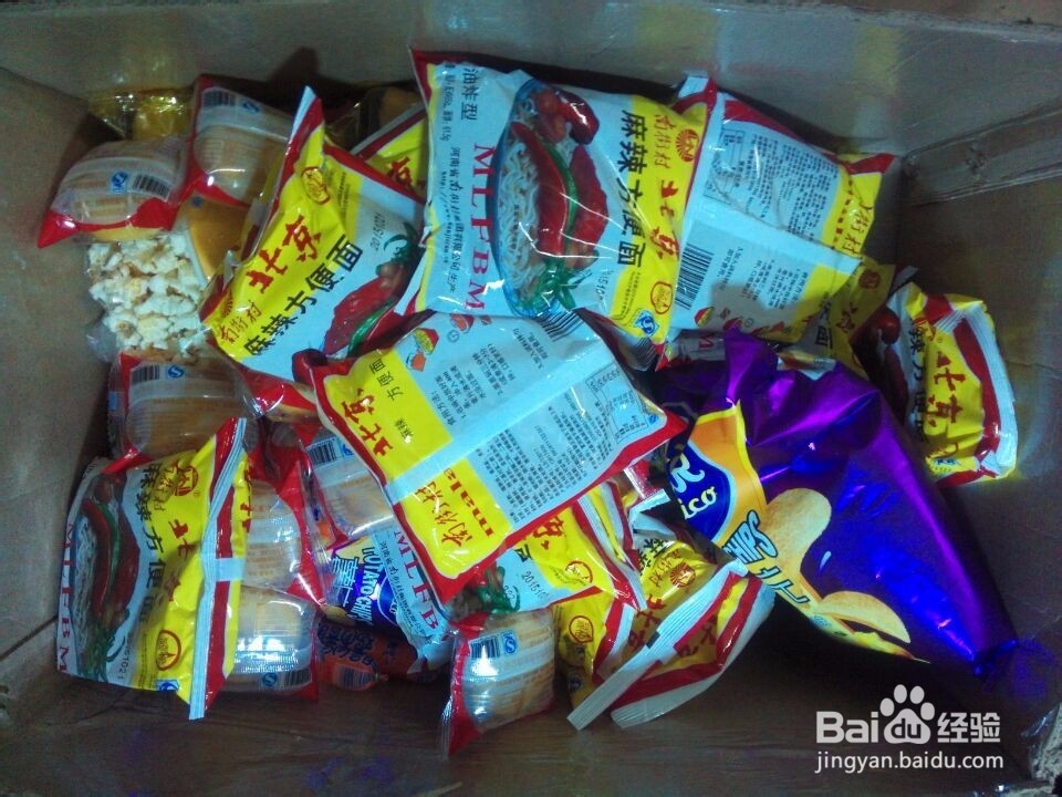 大学生如何在宿舍卖零食挣零花钱