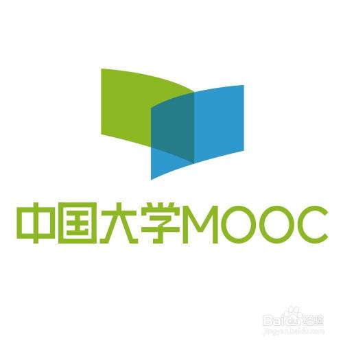 中国大学mooc如何加入学校云服务