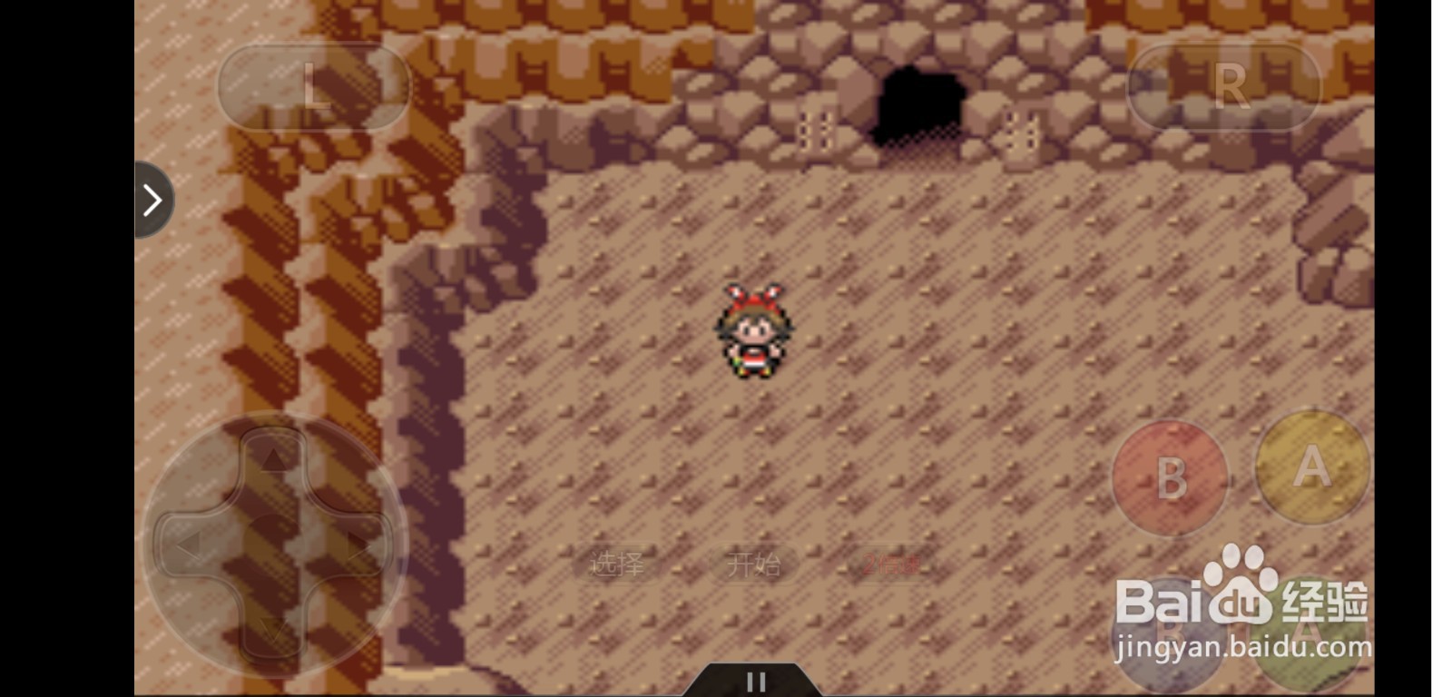 口袋妖怪究极绿宝石4.B三神柱的抓捕细节