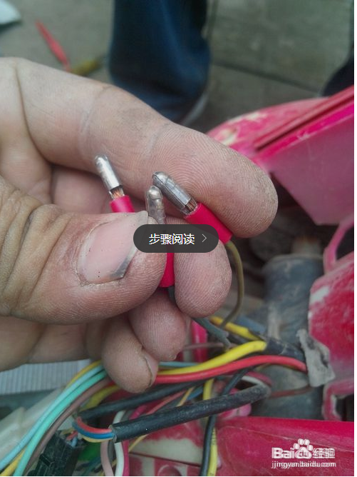 怎样自己检测修理电瓶车?