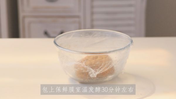 乳酪火龙果软欧包