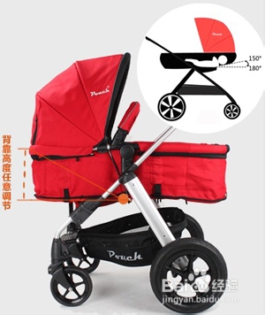 宝宝平躺易呛奶,婴儿车调节须留心